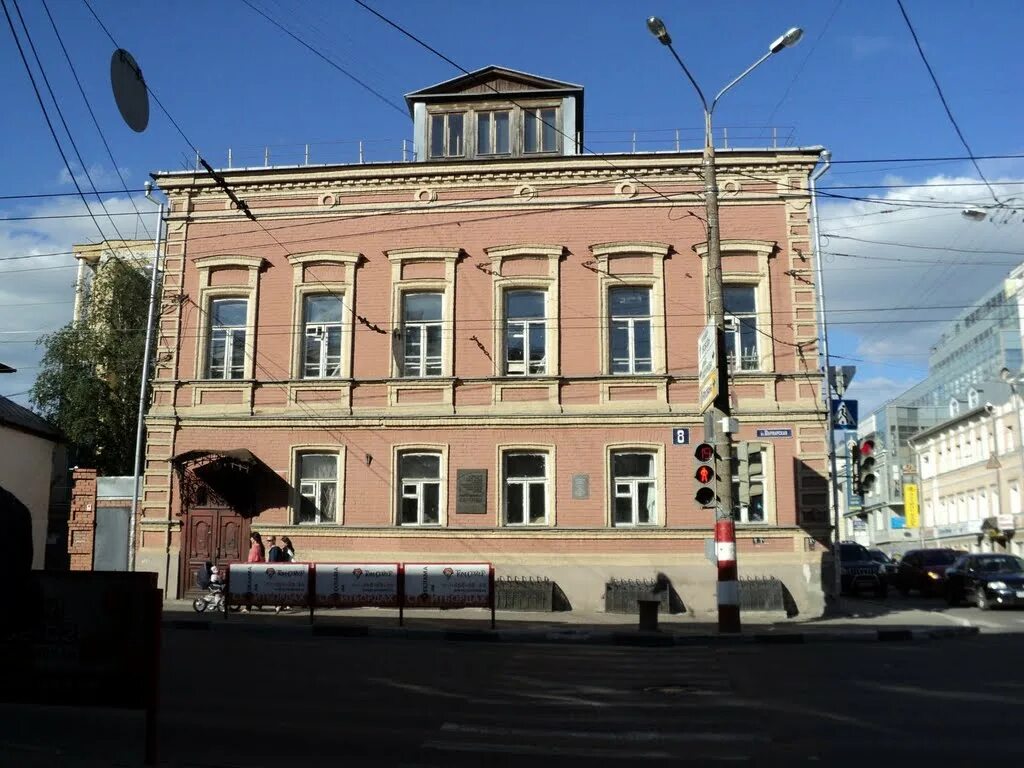 Нижегородское художественное училище ул пискунова 22 фото Профессии - Нижегородское художественное училище (колледж) 2024: какие профессии