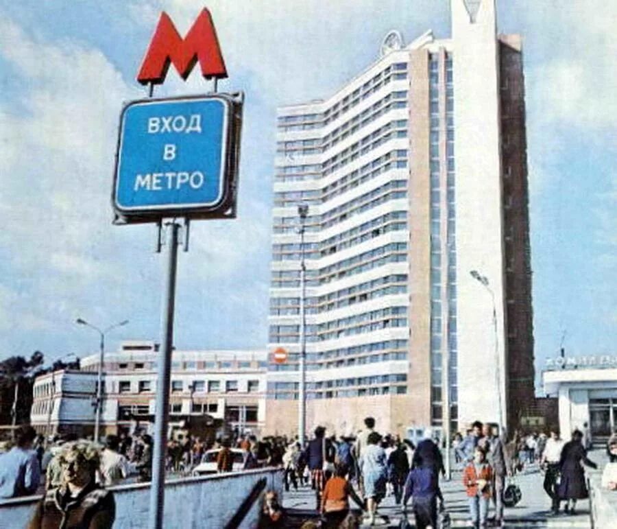 Нижегородское метро площадь революции 7 фото PRO-NN: Нижний Новгород. Площадь Революции - исторические фотографии нижнего