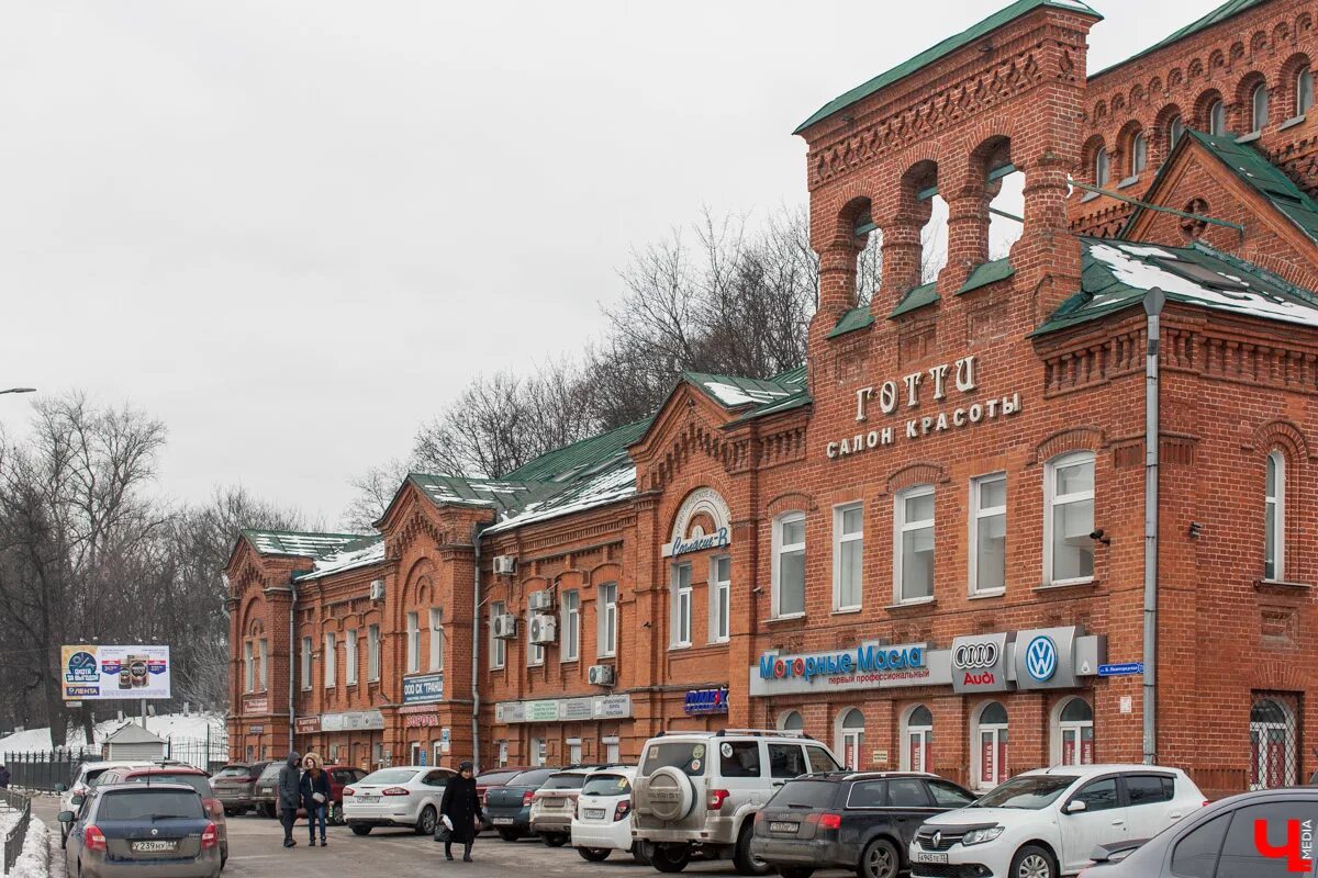Нижегородское нижегородская ул 5а фото История улицы Большая Нижегородская во Владимире