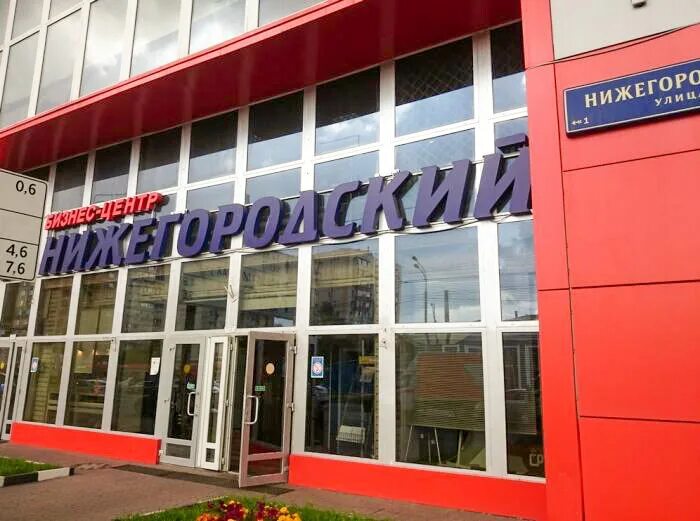 Нижегородское нижегородская ул 5а фото Panorama: Newborn Photography Studio by Rina Kamzolova, photography, Moscow, Niz