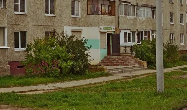 Нижегородское нижегородская ул 5а фото Аквариум, аквариумы, Нижегородская ул., 2А, Кстово - Яндекс Карты
