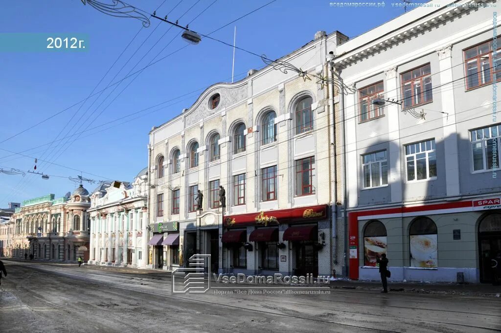 Нижегородское жилищное агентство рождественская ул 10 фото Nizhny Novgorod, Rozhdestvenskaya st house 23. multi-purpose building