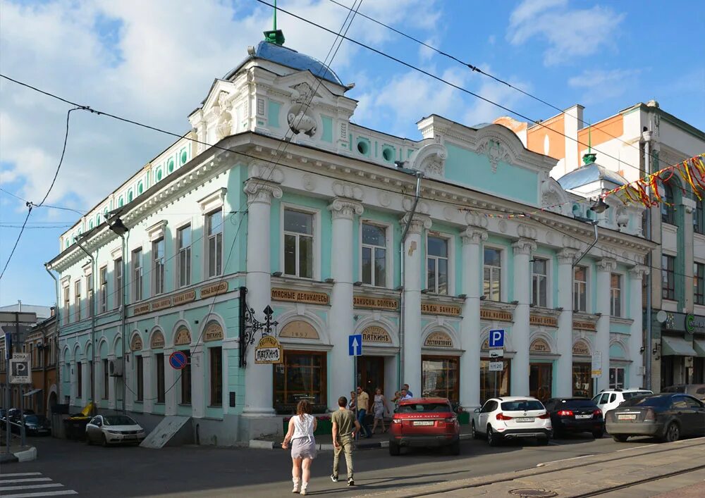 Нижегородское жилищное агентство рождественская ул 10 фото по реке "А. И. Герцен" Казань-Углич-Казань - Страница 8