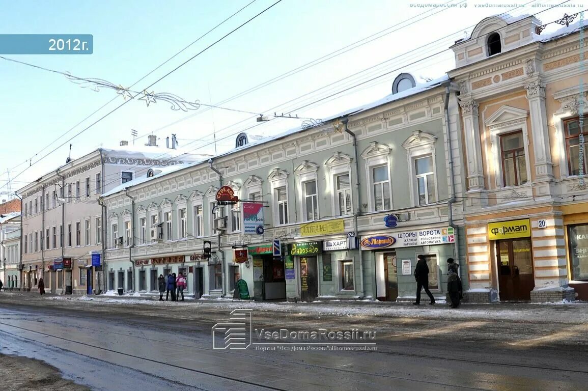 Нижегородское жилищное агентство рождественская ул 10 фото Особенности финансового консалтинга Вайдвей в Нижнем Новгороде, Рождественская у