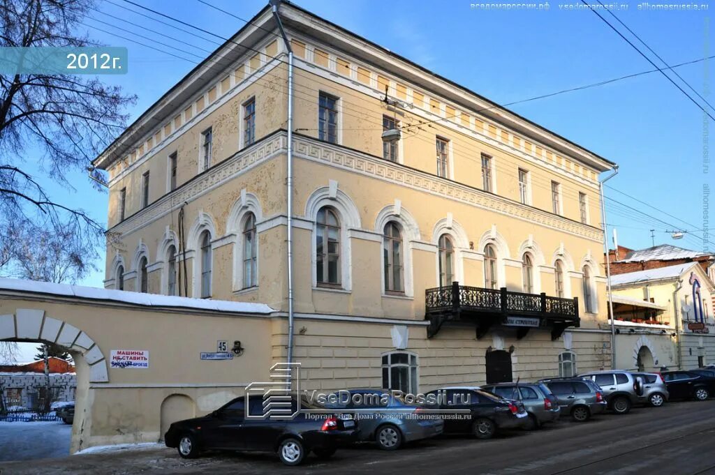 Нижегородское жилищное агентство рождественская ул 10 фото Nizhny Novgorod, Rozhdestvenskaya st house 45А. exhibition center