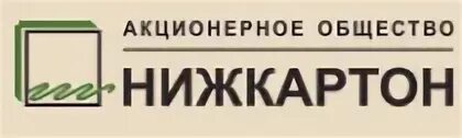 Нижкартон просп героев 37 корп 13 фото Нижкартон Нижний Новгород - адрес, контакты, отзывы