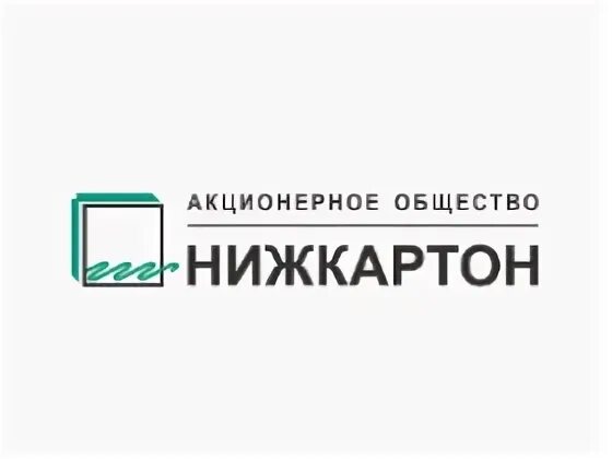 Нижкартон просп героев 37 корп 13 фото Каталог производителей упаковочных материалов Нижегородской области - 8 отечеств
