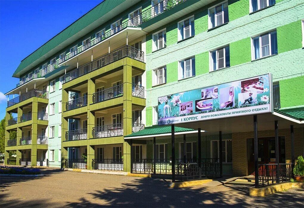 Нижне ивкино фото Photo: Nizhne-Ivkino, sanatorium, posyolok gorodskogo tipa Nizhneivkino, Kurortn