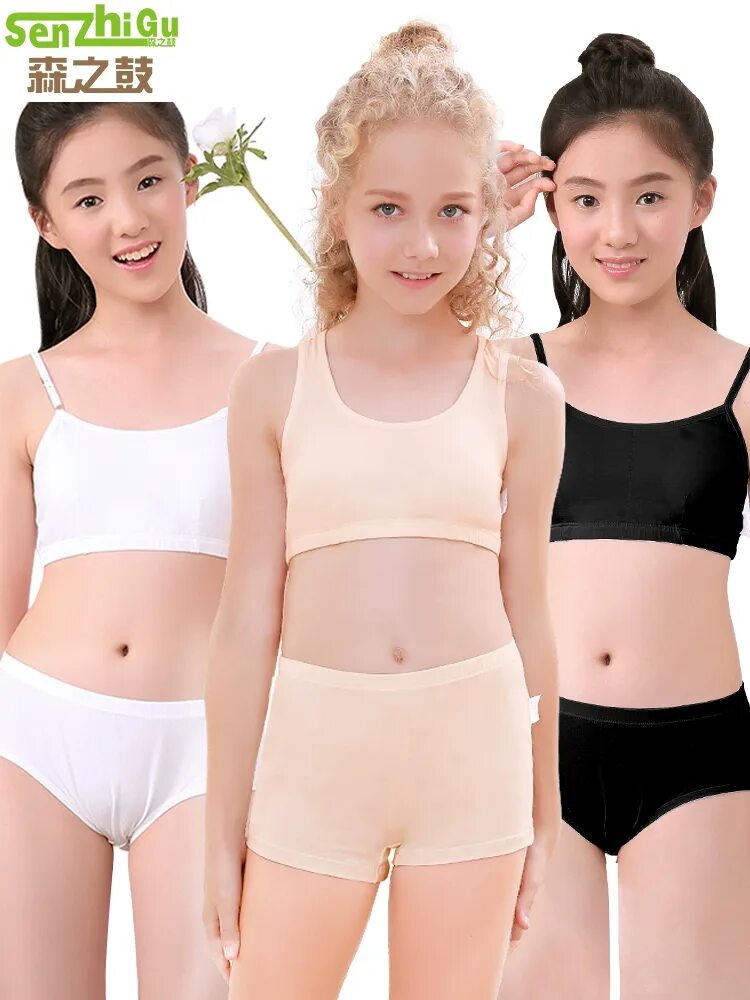 Нижнее белье 15 лет фото USD 12.18 Girls' underwear vest Developmental 9-12 years old 13 Girls' bra 15 Ch