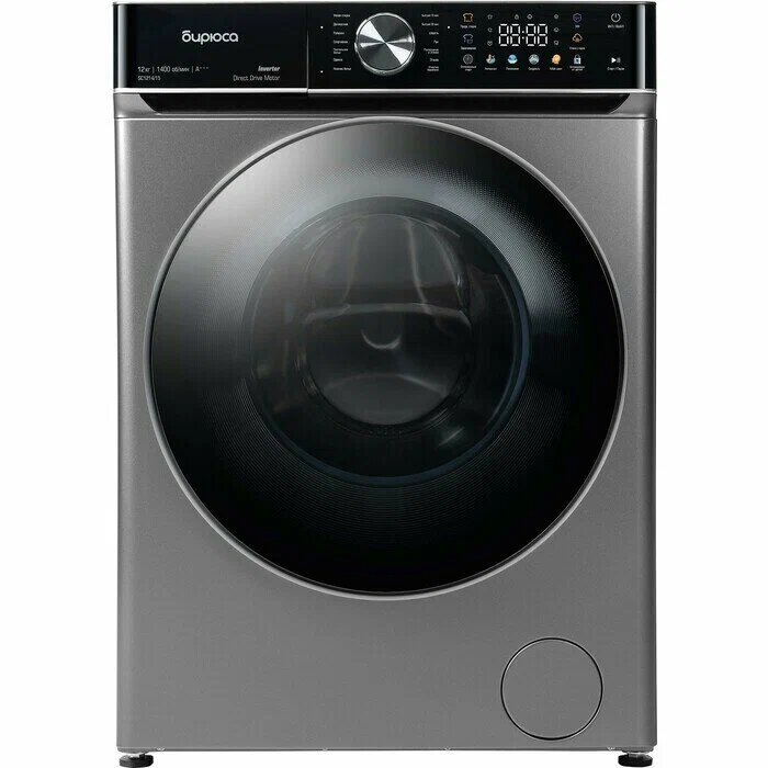 Нижнее белье 90 годов фото Стиральная машина Biryusa WM-SC1214/15 S WM-SC1214/15 S . - купить в интернет-ма
