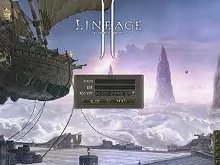 Нижнее белье смешное фото Linage 2 - ЯПлакалъ