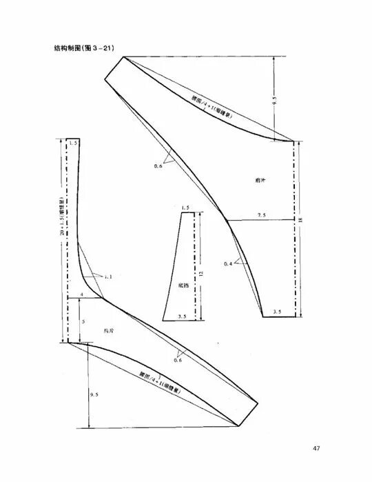 Нижнее белье выкройки скачать 273082356-Patronaje-de-ropa-Interior-47 (540x700, 81Kb) Iç çamaşırı kalıbı, Yeni