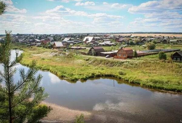 Нижнее село фото Новосибирское региональное отделение всероссийской политической Партии "Единая Р