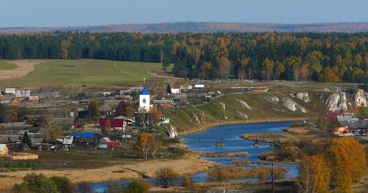 Нижнее село фото Sloboda travel photo Brodyaga.com image gallery: Russia Sverdlovsk