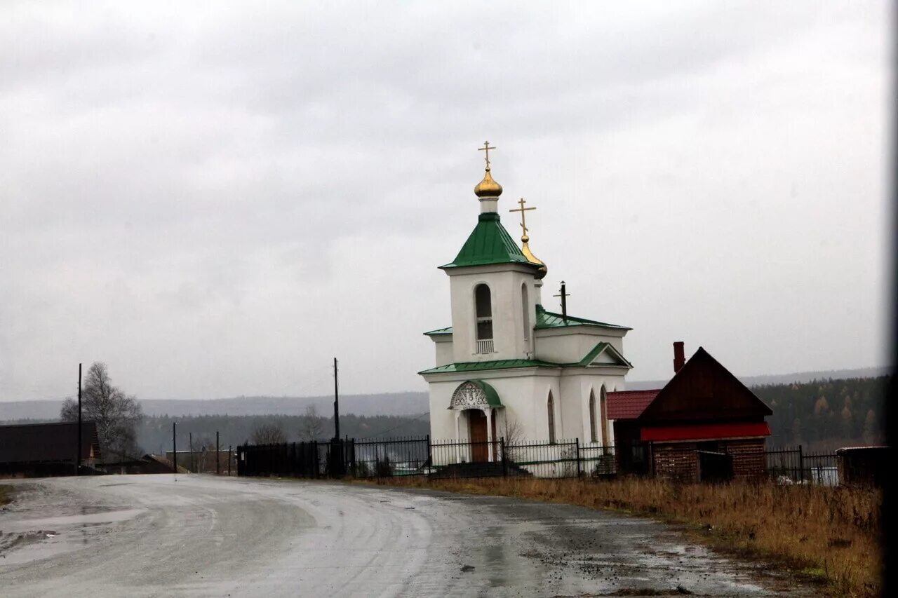 Нижнее село фото Уральский шарм: Нижнее Село - Наш Урал и весь мир