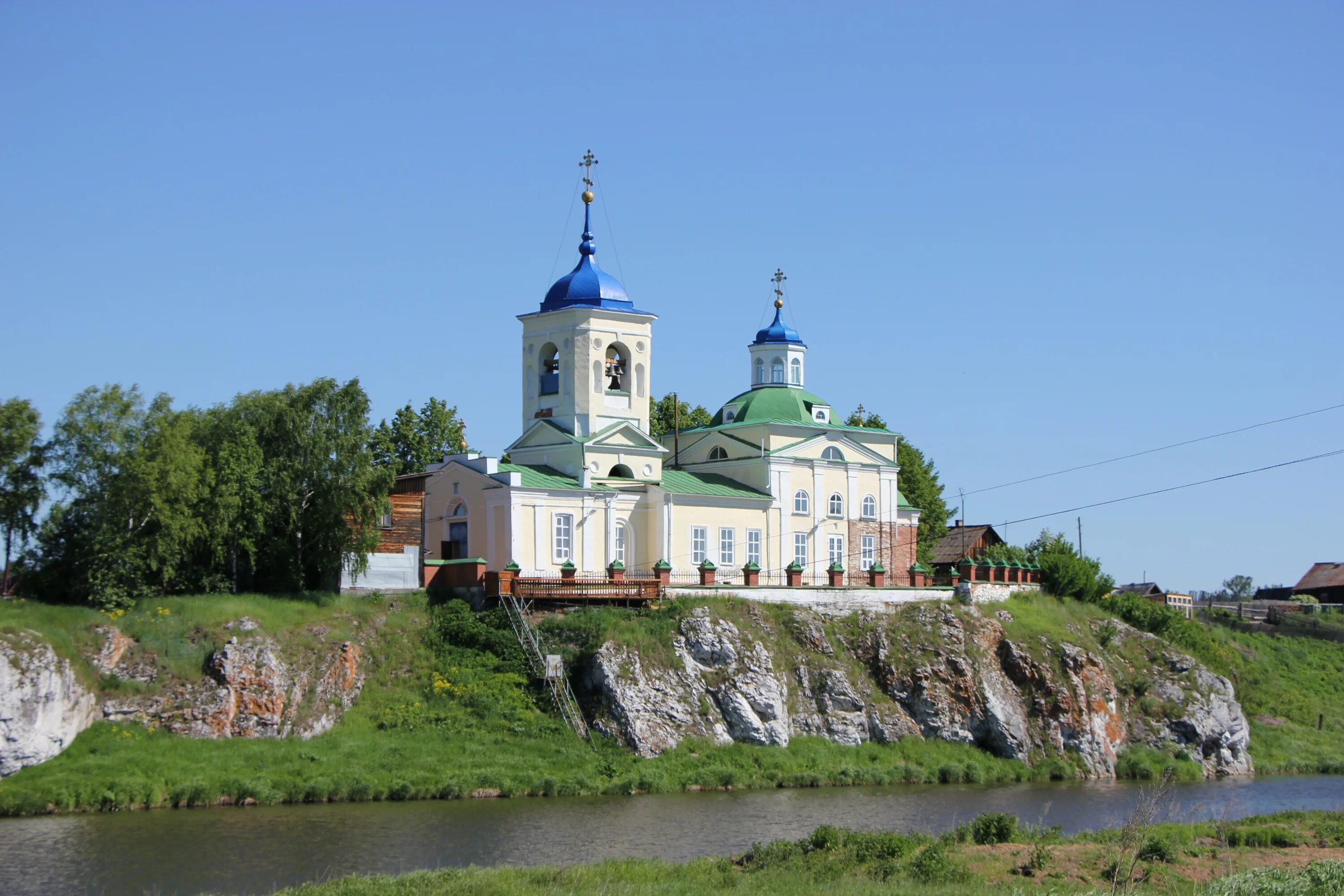 Нижнее село фото Аркаим-трэвел, туристическая компания в Екатеринбурге - отзыв и оценка - avgusta