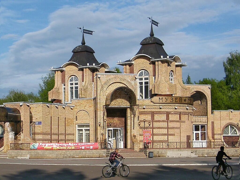 Нижнекамский городской музей просп строителей 14 фото Нижнекамск. Прогулка по городу. Архитектура. Достопримечательности. - Борис Мавл