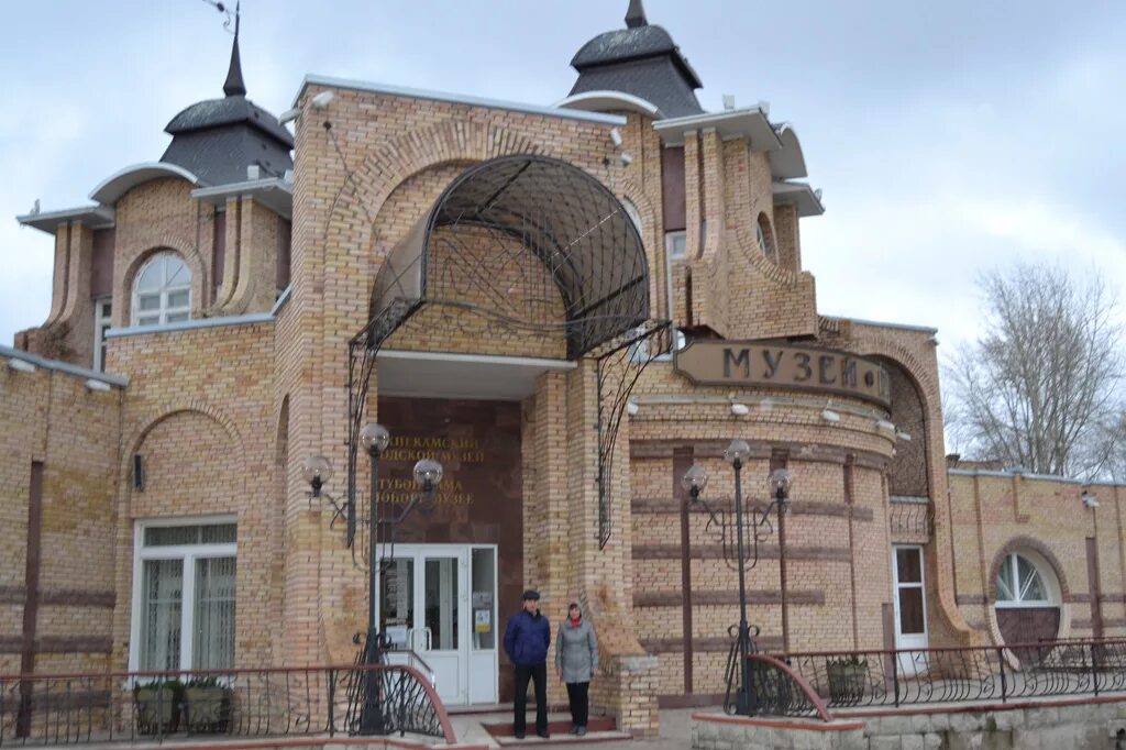 Нижнекамский городской музей просп строителей 14 фото Комплексный музей: найдено 87 изображений