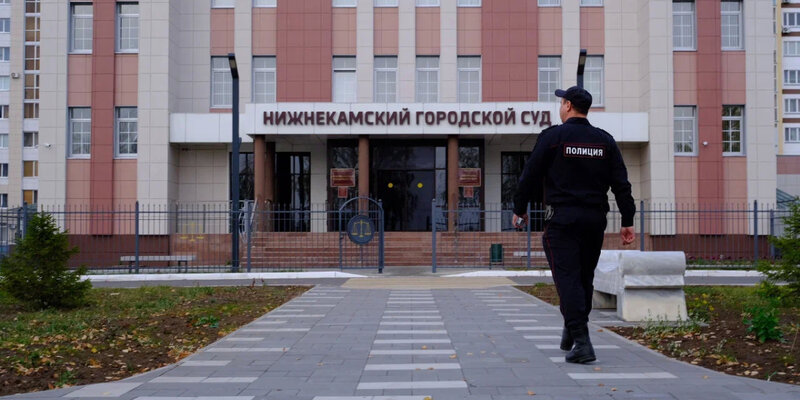 Нижнекамский городской суд просп вахитова 24 фото В Татарстане вынесли приговор бывшему начальнику межрайонного отдела СКР Дзен