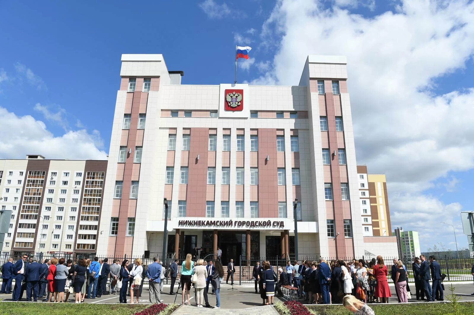 Нижнекамский городской суд просп вахитова 24 фото Photoreports
