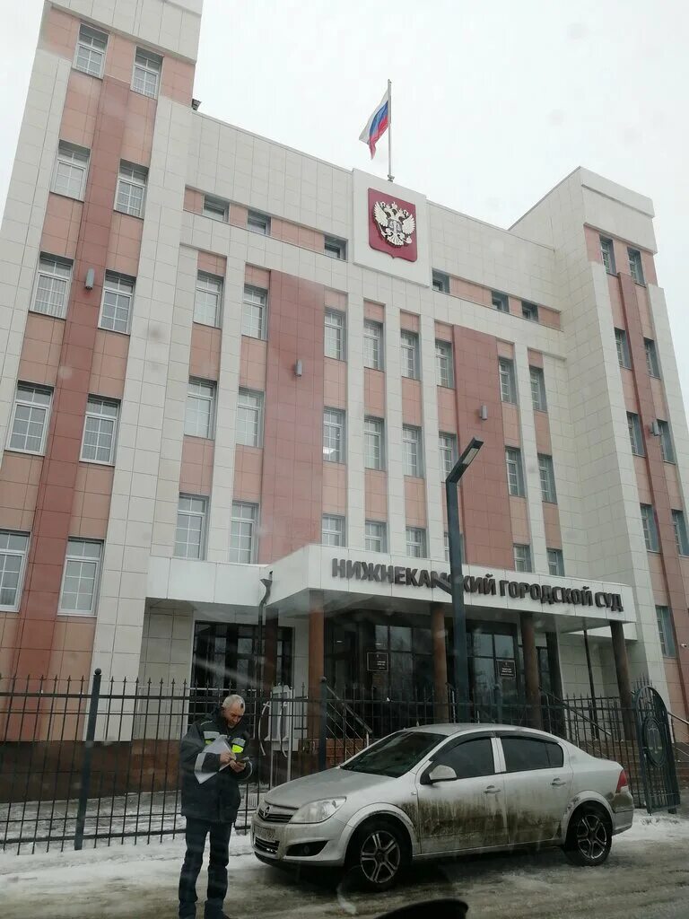 Нижнекамский городской суд просп вахитова 24 фото Панорама: Нижнекамский городской суд, суд, просп. Вахитова, 24, Нижнекамск - Янд