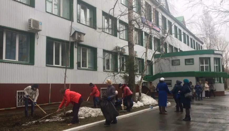 Нижневартовский онкологический диспансер спортивная ул 9а фото Все на субботник! - Нижневартовский онкологический диспансер
