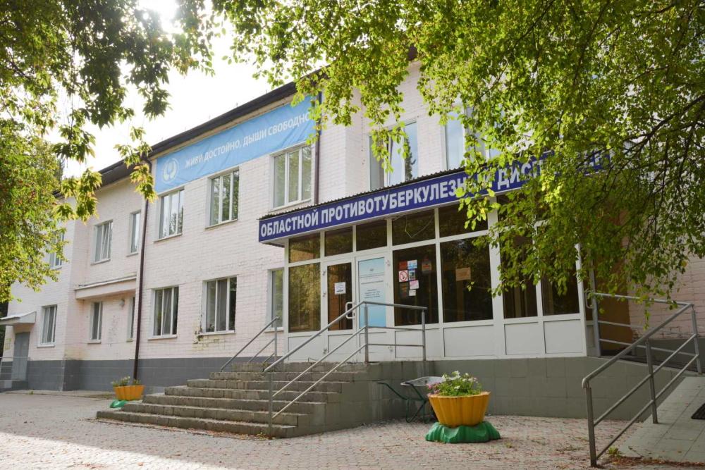 Нижневартовский противотуберкулезный диспансер ул мира 74б фото Формула клиентоориентированности в противотуберкулёзном диспансере
