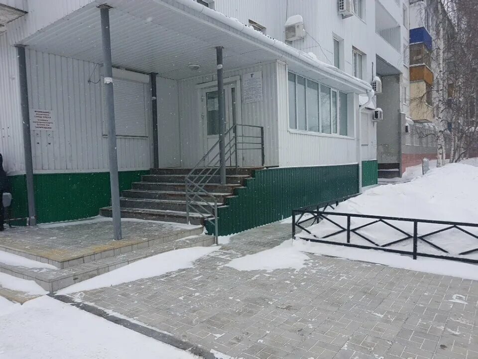 Нижневартовский противотуберкулезный диспансер ул мира 74б фото Нижневартовский кожно-венерологический диспансер поликлиника, диспансер, ул. Мир