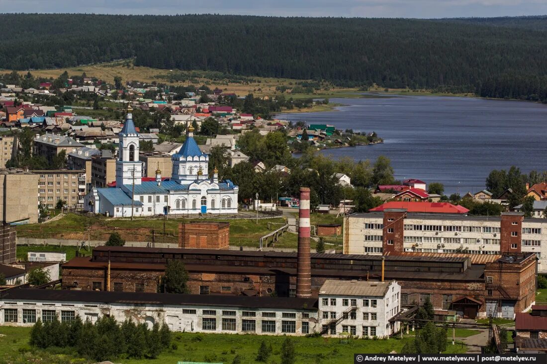 Нижние серги фото Как доехать до города Нижние Серги?