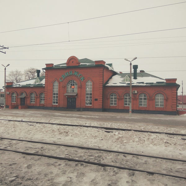Нижние вязовые фото Photos at Свияжск - Нижние Вязовые, Татарстан