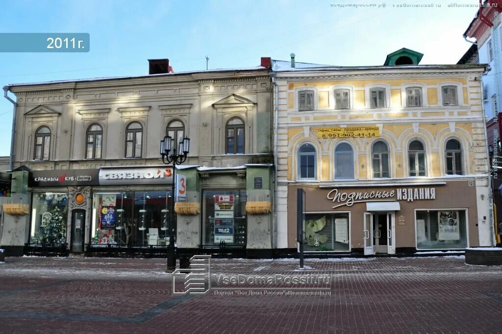 Нижний 800 большая покровская ул 8 фото Панорама: Дом А. С. Остатошникова, достопримечательность, Большая Покровская ул.