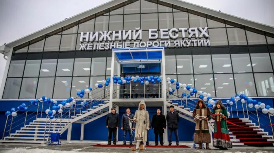 Нижний бестях фото В тепле и уюте. На берегу Лены в Нижнем Бестяхе открыли пункт ожидания для пасса