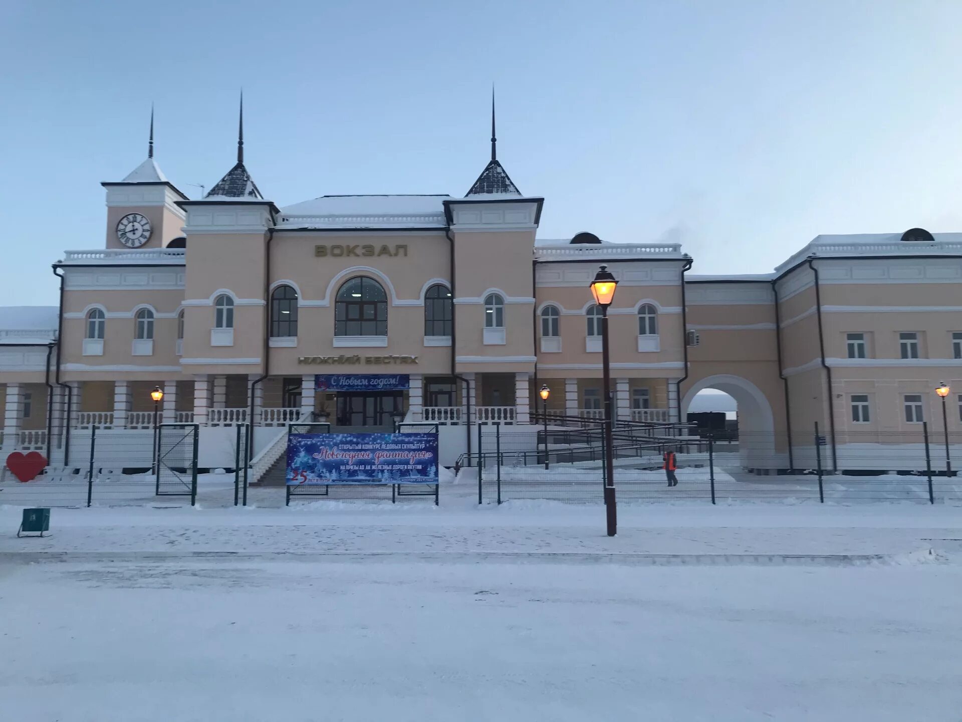 Нижний бестях фото Акционерная компания "Железные дороги Якутии" объявляет конкурс ледовых скульпту