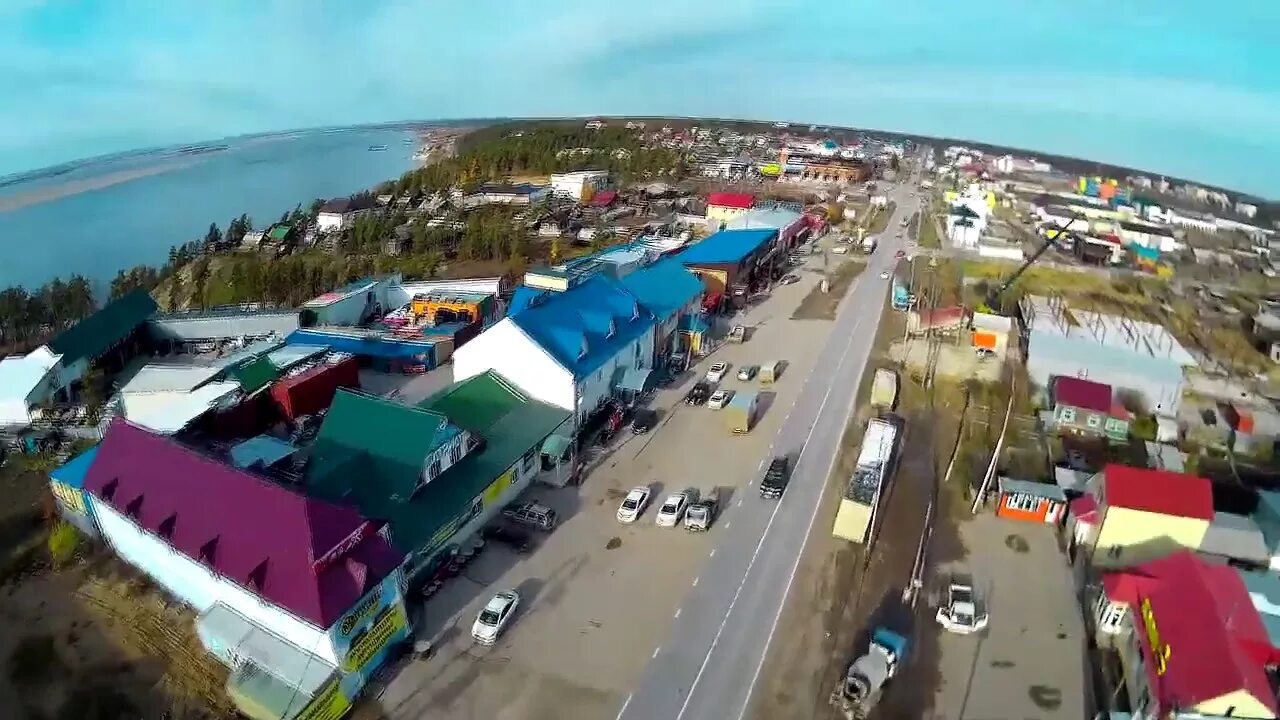 Нижний бестях фото Утро нового дня. п. Нижний - Бестях - YouTube