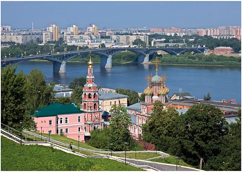 Нижний фото города достопримечательности Тур в нижний новгород из екатеринбурга