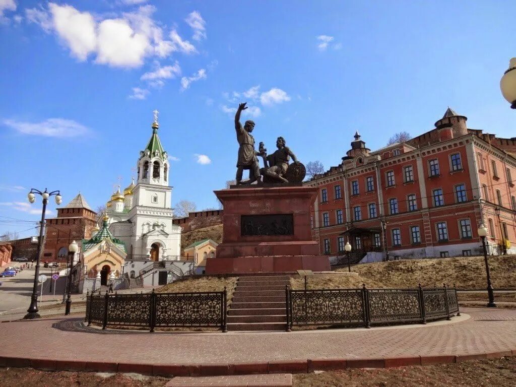 Нижний фото города достопримечательности Слайд-шоу "Прогулки по Нижнему Новгороду" 2018, Узловский район - дата и место п