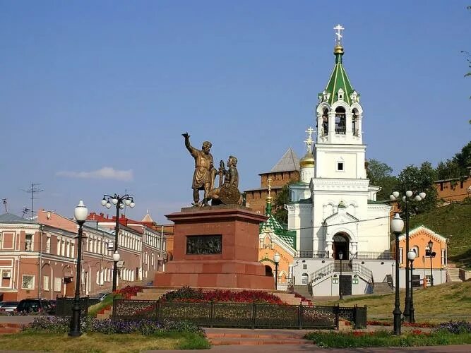 Нижний фото города достопримечательности Нижний Новгород в "Топ-10" городов России для летних путешествий