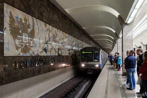 Нижний фото метро Gorkovskaya metro station in - Yandex Maps