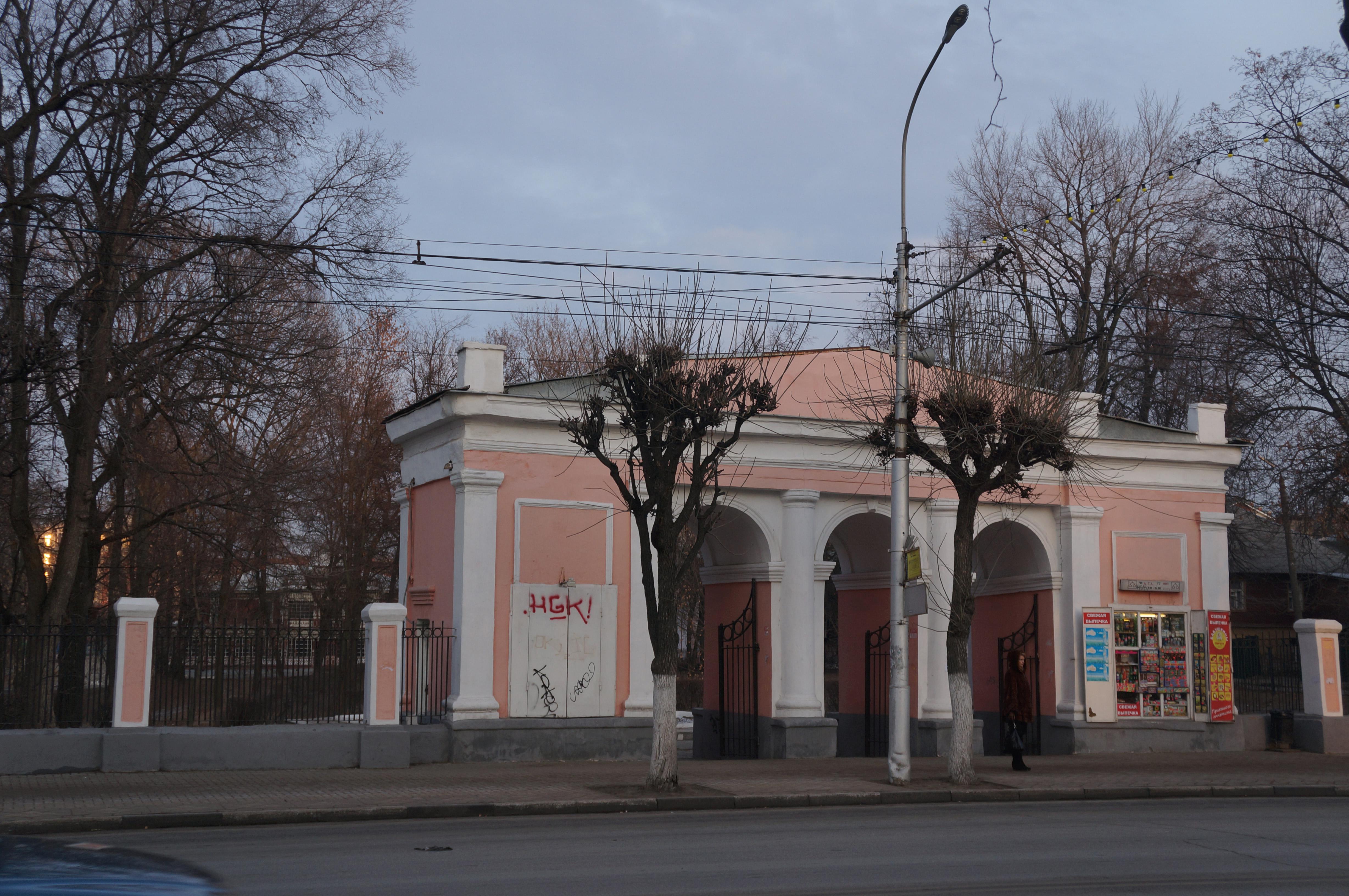 Нижний городской сад ул свободы 57 фото Нижний городской сад - Рязань, Россия - где находится, описание, цены, фото, отз