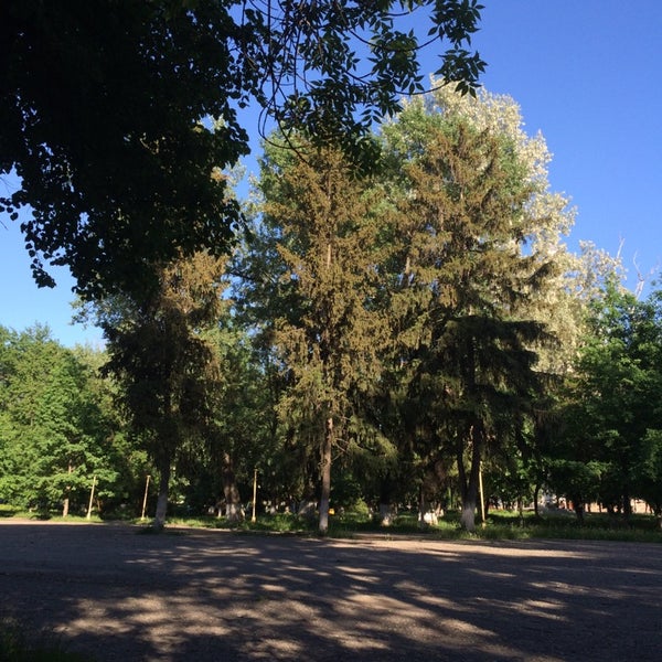 Нижний городской сад ул свободы 57 фото Городской сад - Park
