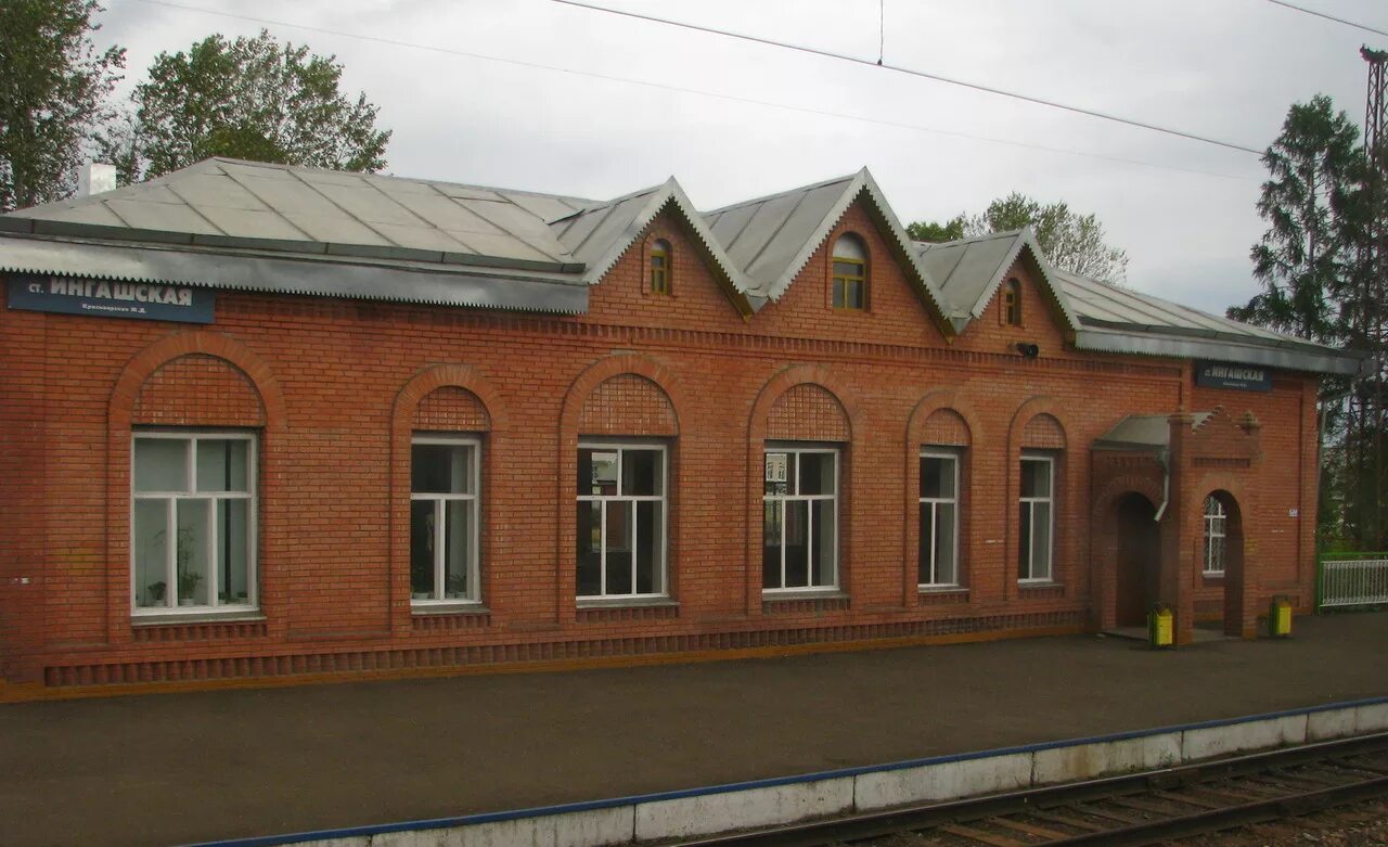 Нижний ингаш фото Файл:Ингашская (станция), Красноярский край, 1.jpg - Энциклопедия нашего транспо