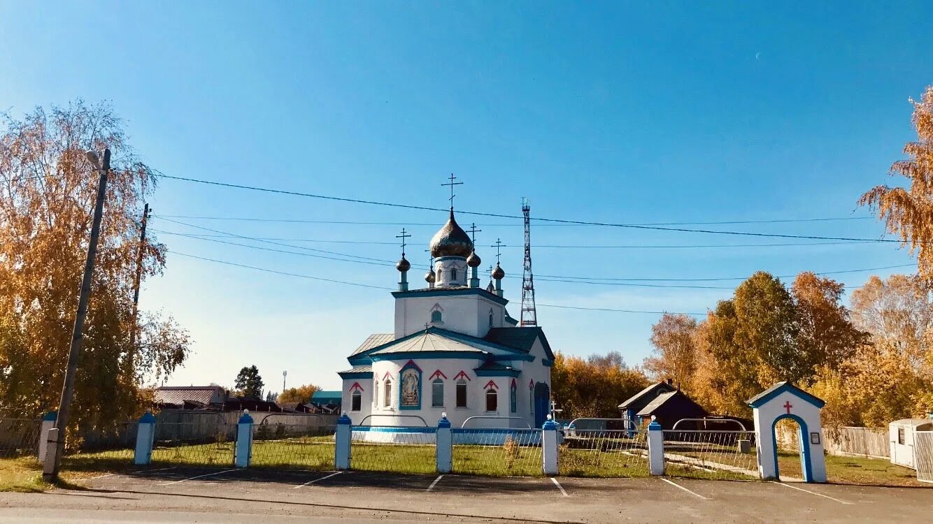 Нижний ингаш фото Храм Архистратига Божия Михаила в п. Нижний Ингаш - Канская Епархия