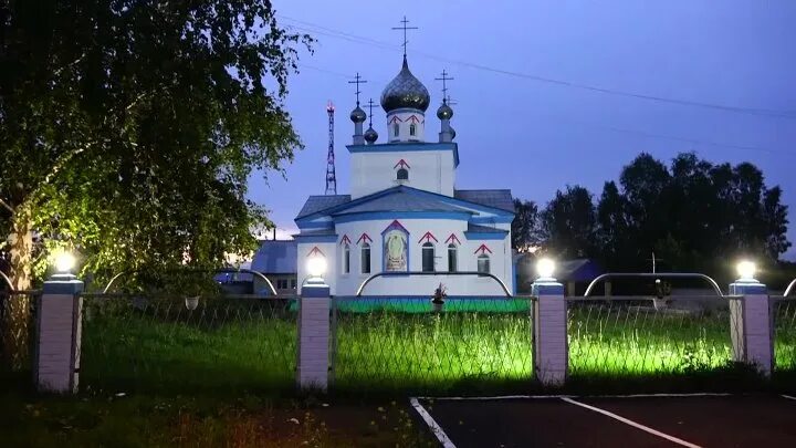 Нижний ингаш фото Смотрите видео "Нижнеингашский р-он Н-Ингаш На речке Пойме.2019г" в ОК. Плеер Ви
