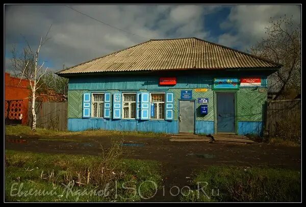 Нижний ингаш фото Жэсть-01. Из Москвы в Хабаровск за 10 дней на старой кляче