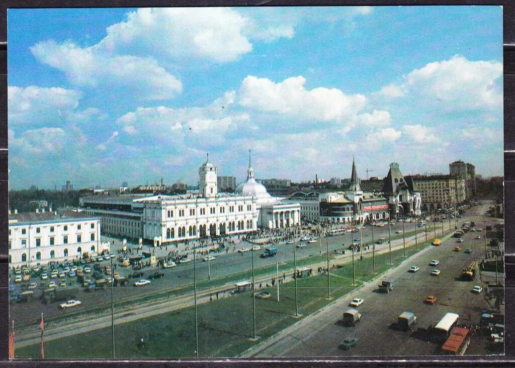 Нижний комсомольская площадь фото Москва, 1981 г. - покупайте на Auction.ru по выгодной цене. Лот из Липецкая обла