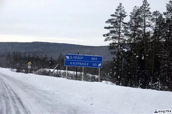 Нижний куранах фото Nizhniy Kuranakh town