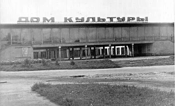 Нижний ломов фото Город ломов фото - Бека Тур