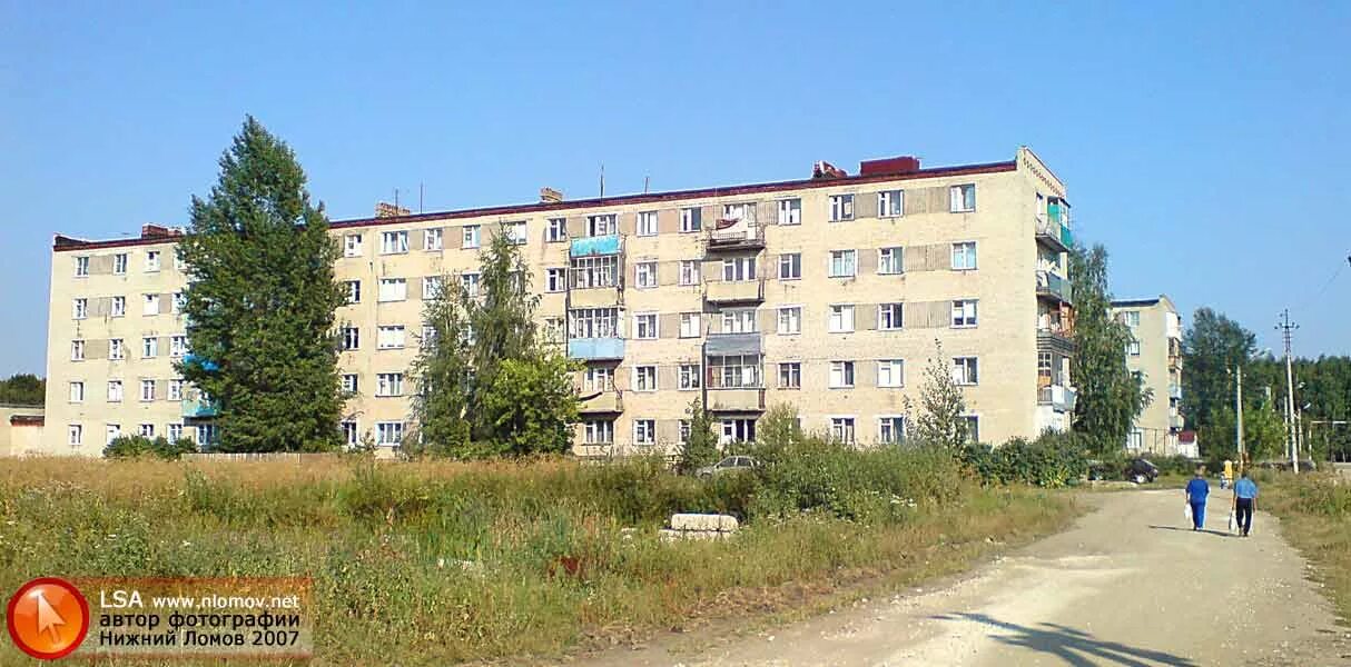 Нижний ломов фото Нижний Ломов Тв - Relokti.ru