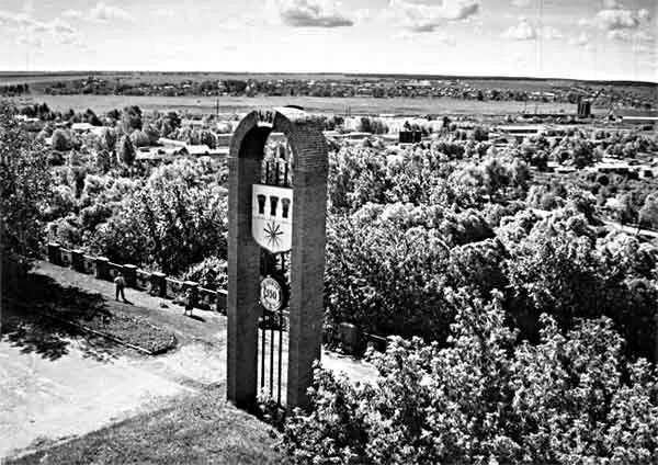 Нижний ломов фото арка 100лет. Фотография из альбома Наш любимый город в его разных проявлениях - 