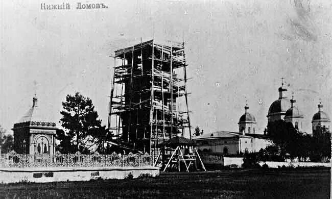 Нижний ломов фото Картинки НИЖНИЙ ЛОМОВ ИСТОРИЯ